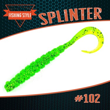 Силиконовая приманка "SPLINTER" #102 Lime - фото 7051