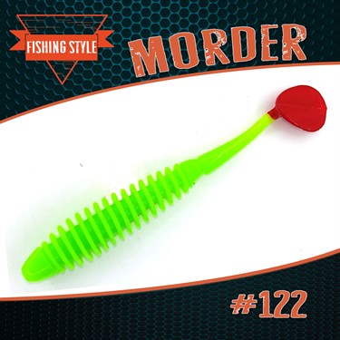 "MORDER" #122 Chartreuse - фото 7143