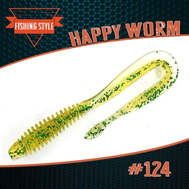"Happy Worm" #124 Beer - фото 7167