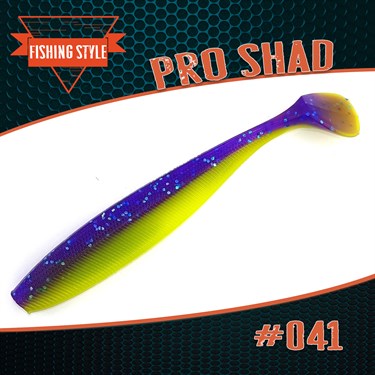 Pro Shad #041 Violet Melon - фото 7181