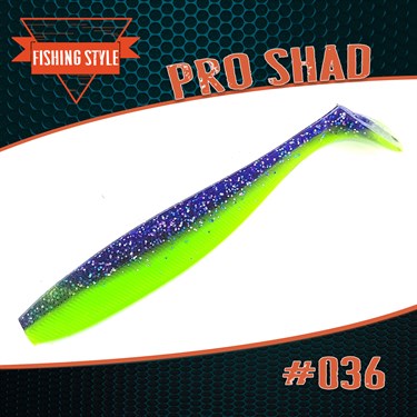 Pro Shad #036 Violet Lime - фото 7188