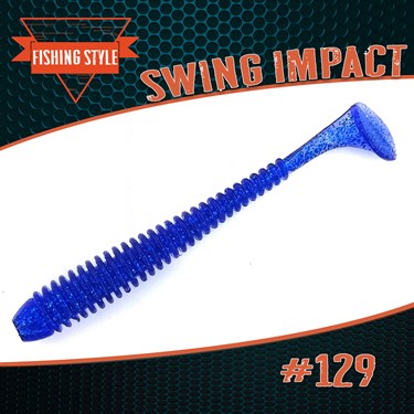 Swing Impact #129 Sky Light - фото 7225