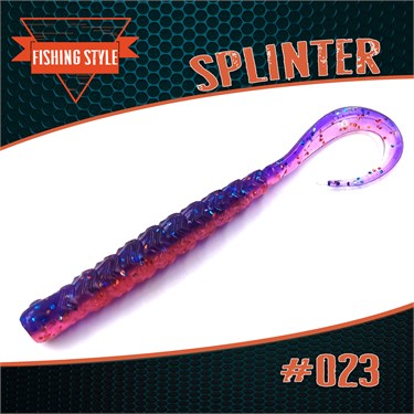 Силиконовая приманка "SPLINTER" #023 Cosmos 2701