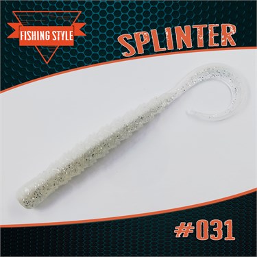 Силиконовая приманка "SPLINTER" #031 White Silver 2703