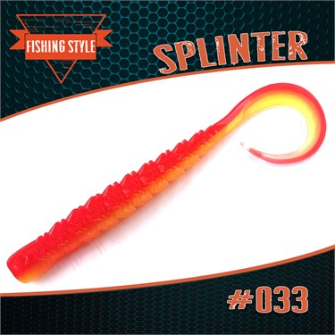 Силиконовая приманка "SPLINTER" #033 Red Apple 2704