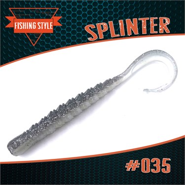 Силиконовая приманка "SPLINTER" #035  Natural 2705