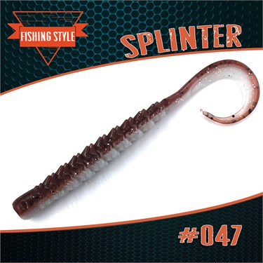 Силиконовая приманка "SPLINTER" #047 Nequik 2710