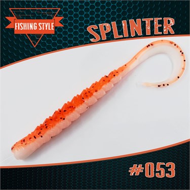 Силиконовая приманка "SPLINTER" #053 Glow 2715