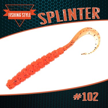 Силиконовая приманка "SPLINTER" #103 Orange