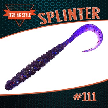 Силиконовая приманка "SPLINTER" #111 Deep purple