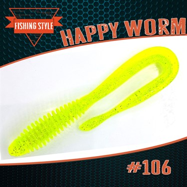 "Happy Worm" #106 Lemon