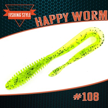"Happy Worm" #108 Lemon Pepper