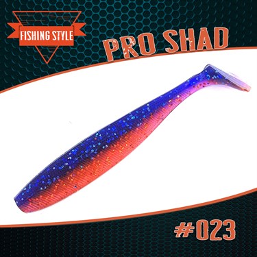 Pro Shad #023 Cosmos