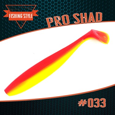 Pro Shad #033 Red Apple