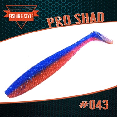 Pro Shad #043  Sky Fire