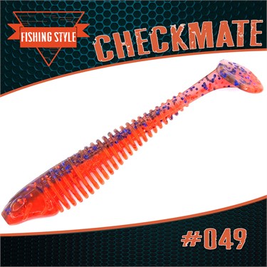 Силиконовая приманка CHECKMATE #049 Brown Fire 2650