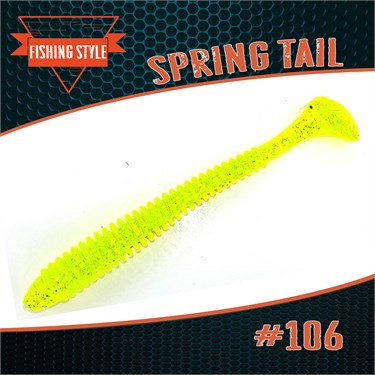 "Spring Tail" #106 Lemon 2353