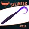Силиконовая приманка "SPLINTER" #111 Deep purple - фото 7058