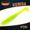 Rumba #106 Lemon - фото 7093