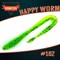 "Happy Worm" #102 Lime - фото 7152