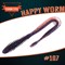 "Happy Worm" #107  Cola - фото 7154
