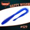 "Happy Worm" #129 Sky Light - фото 7161
