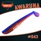 Awaruna #043  Sky Fire - фото 7246