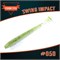 Swing Impact #050 Pearl Green 2663 - фото 7536