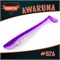 Awaruna #026 Shiny Violet 2664 - фото 7538