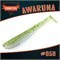 Awaruna #050 Pearl Green 2667 - фото 7544