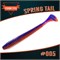 "Spring Tail" #005 Maracuja 2333 - фото 7548