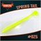 "Spring Tail" #025 Shany Lime 2341 - фото 7555