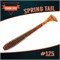"Spring Tail" #125 Motor oil Green 2561 - фото 7581