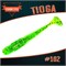 Tioga #102 Lime 2682 - фото 7621