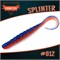 Силиконовая приманка "SPLINTER" #012 Blue Orange 2691