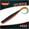 Силиконовая приманка "SPLINTER" #040 Ripe Melons 2694