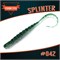 Силиконовая приманка "SPLINTER" #042 Green Shad 2708