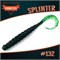 Силиконовая приманка "SPLINTER" #132 Bottle 2716