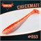 Силиконовая приманка CHECKMATE #053 Glow 2720
